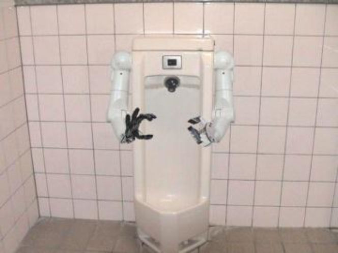 Najdziwniejsze toalety