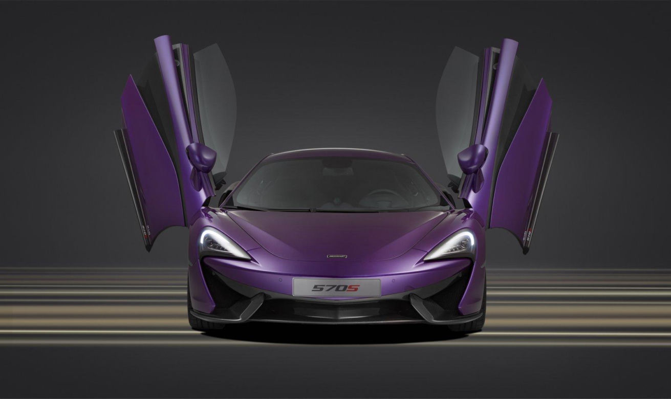 McLaren 570S MSO