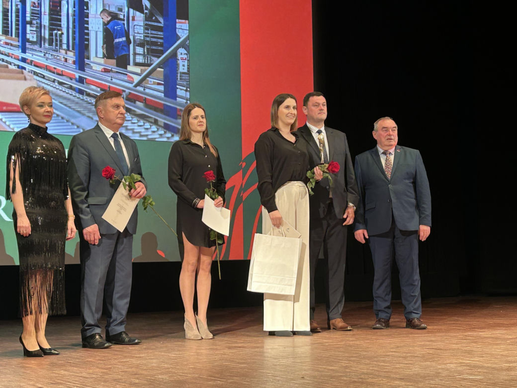 24. Gala Powiatu Konińskiego