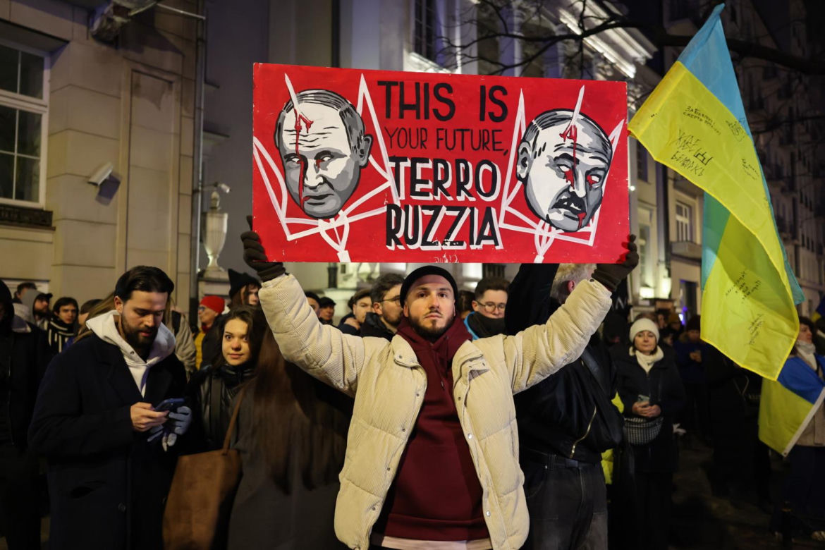 Manifestacja "Dziękujemy, Ukraino!" w Warszawie (24.02.2025)