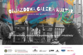 Lubelskie - wystartowała multimedialna Objazdowa Galeria Kultur [AUDIO]