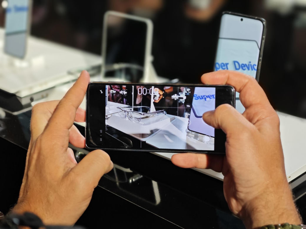 Huawei 2023