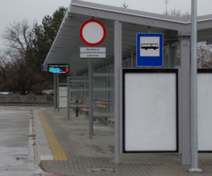 Centrum przesiadkowe Kochanowskiego-Chyszowska