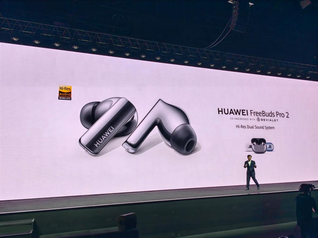 Huawei Stambuł 2022