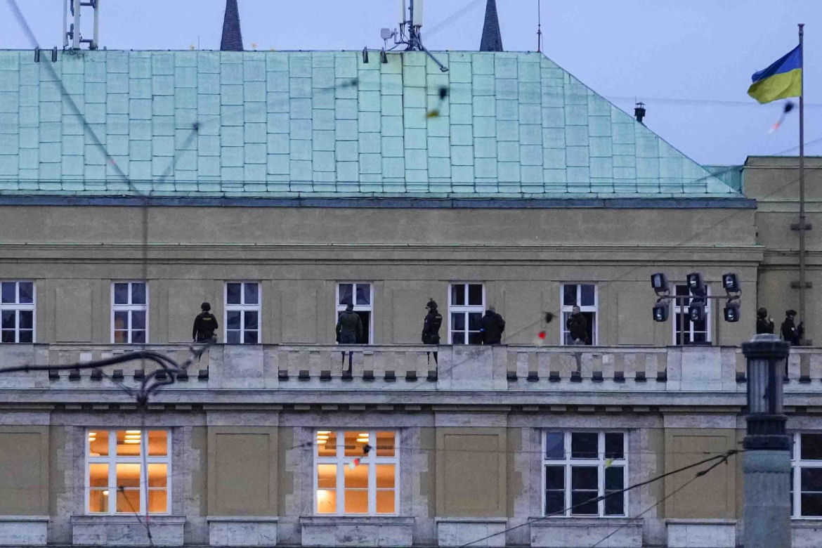 Praga uczelnia