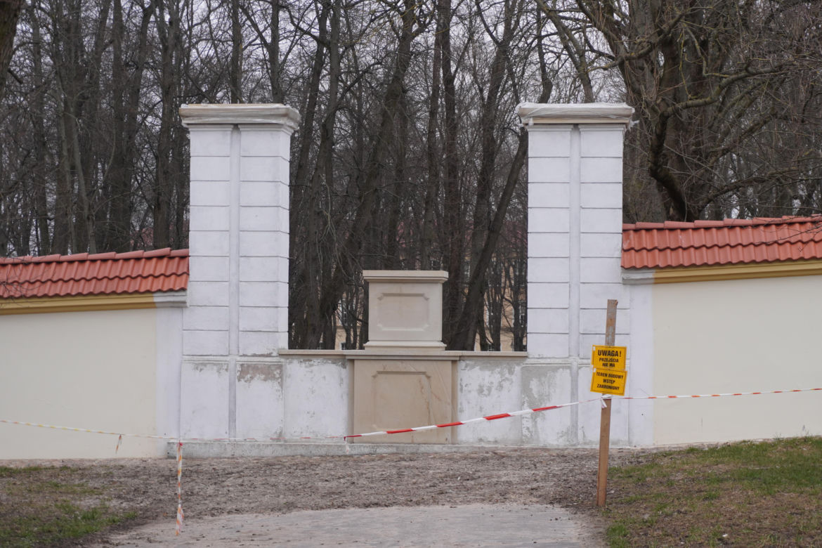 Przebudowa Parku Planty w Białymstoku