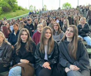 Koncert juwenaliowy na kieleckiej Kadzielni 2026