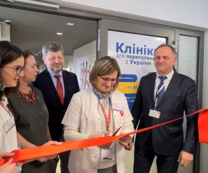 Rzeszów. Otwarcie przychodni dla uchodźców [GALERIA]