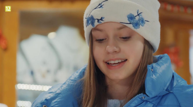 M jak miłość odc. 1927. Hania (Wiktoria Basik)