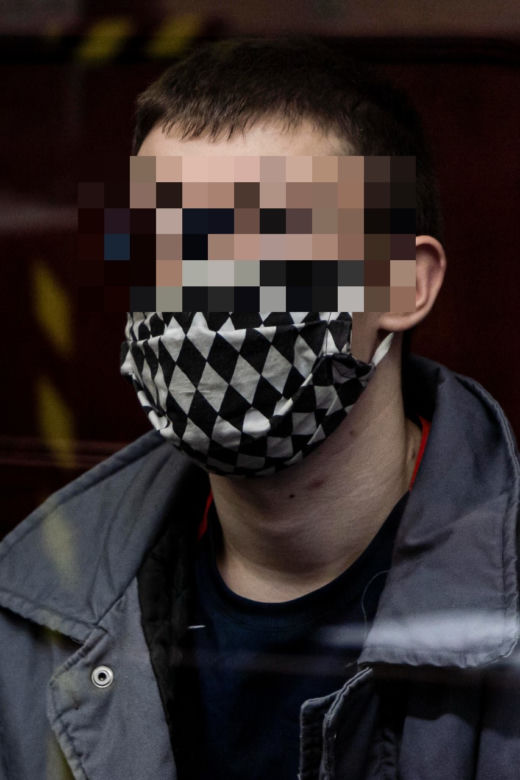 Proces Marcela C. Ząbkowice Śląskie