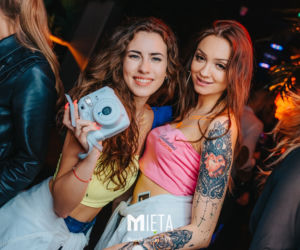 Karnawałowa noc w Klubie Mięta. Bawili się w brazylijskim klimacie 