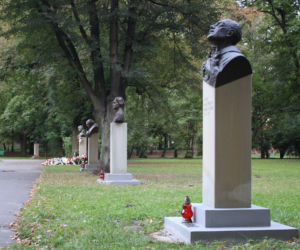Park Jordana