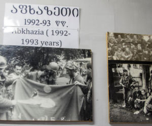 Narodowe Muzeum Chwały Wojskowej w Kutaisi