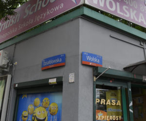 Pawilony na Woli 