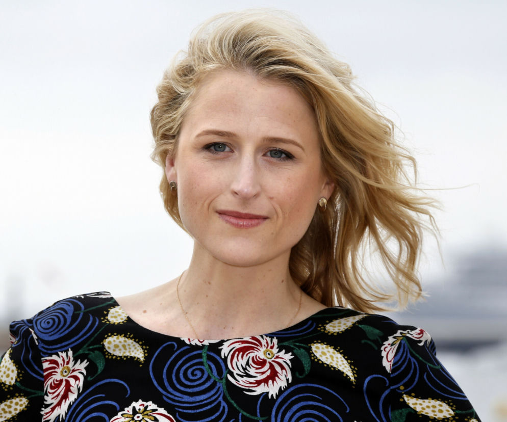 Mamie Gummer