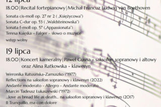 Lipcowe koncerty w Trybunale Koronnym - Alina Ratkowska oraz Paweł Gusnar [AUDIO]