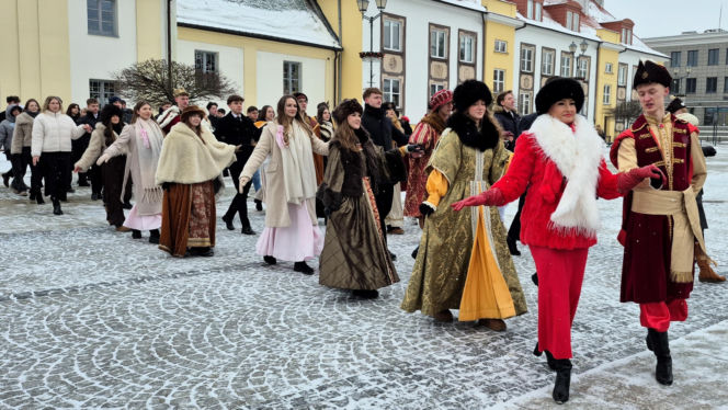 Studniówka Miejska w Białymstoku
