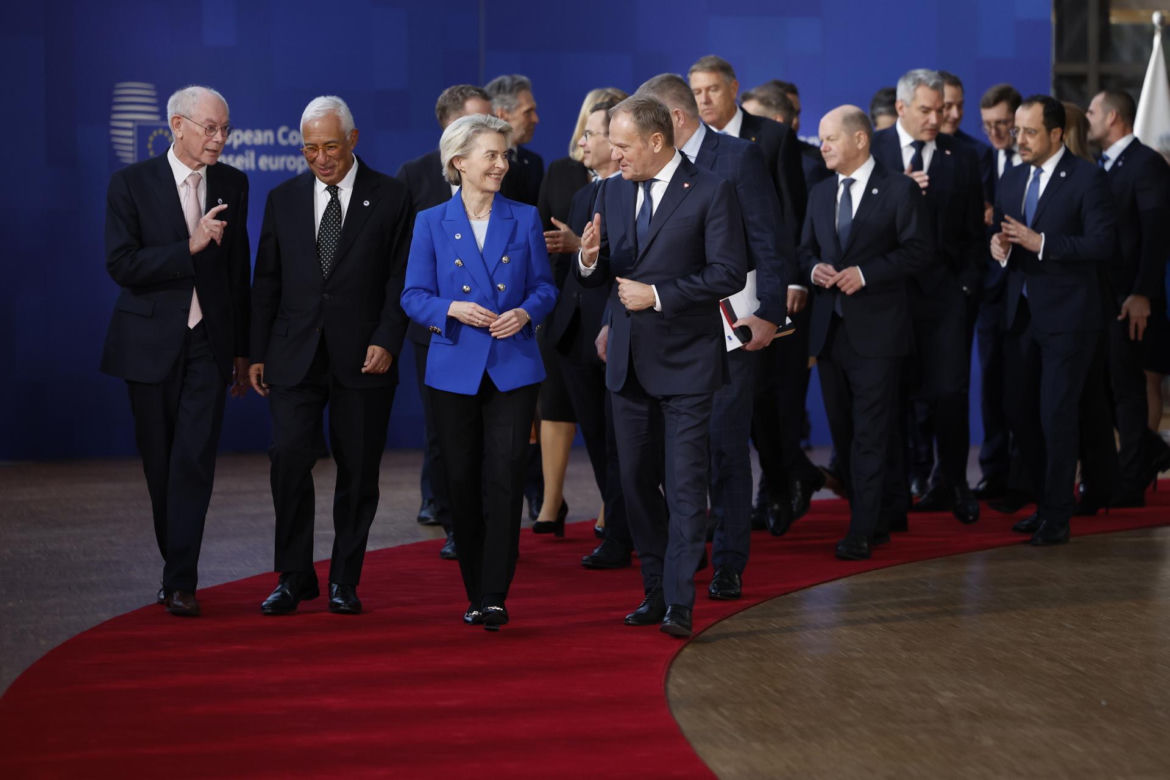 Unia Europejska