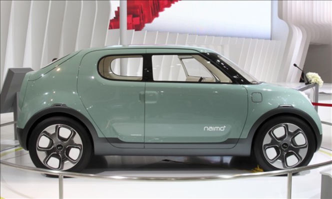 Kia Naimo