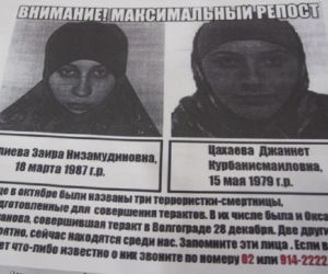 Zamach w Soczi 2014 - potencjalne terrorystki (1)