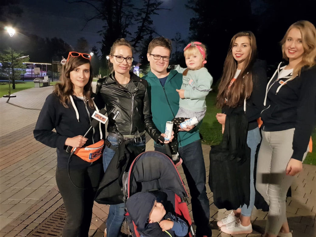 ESKA Summer City 2019: Sierpniowy długi weekend