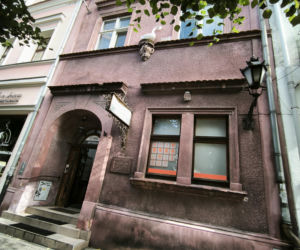 Leszno się wyludnia. Co czwarty mieszkaniec jest emerytem