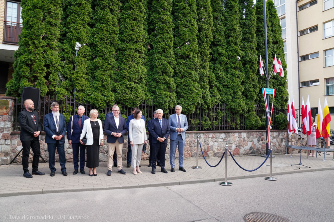 Otwarcie Skweru Wolnej Białorusi w Białymstoku