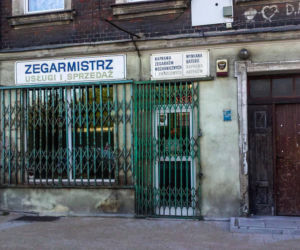 Orunia, Trakt św. Wojciecha.