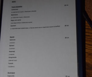 Club 100 w Szpiegowie. Co skrywa tajemniczy rosyjski lokal?