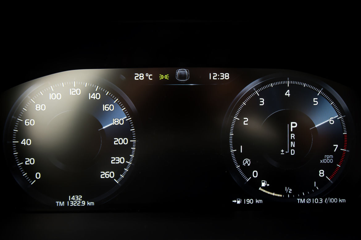 Volvo S60 T5 R-Design