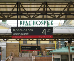 Tak wygląda podróż koleją transsyberyjską