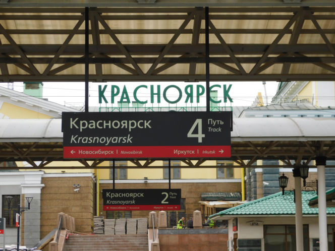 Tak wygląda podróż koleją transsyberyjską