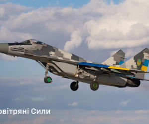 Wielka modernizacja ukraińskich Sił Powietrznych. 100 pilotów i 5000 operatorów dronów w 2025 roku