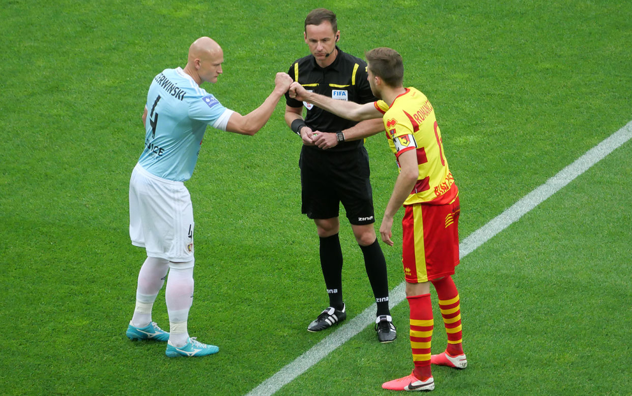 Jagiellonia Białystok - Piast Gliwice 0:2