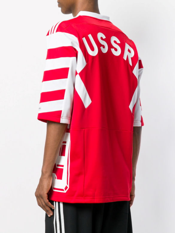 Adidas koszulki oferta USSR sierp młot
