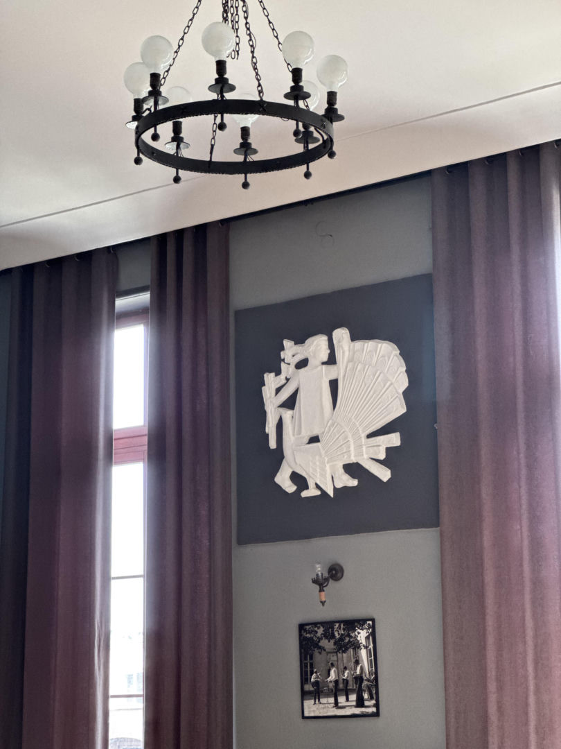 Miejski Dom Kultury w Skarżysku-Kamiennej