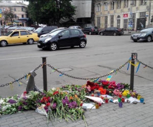 Ukraina