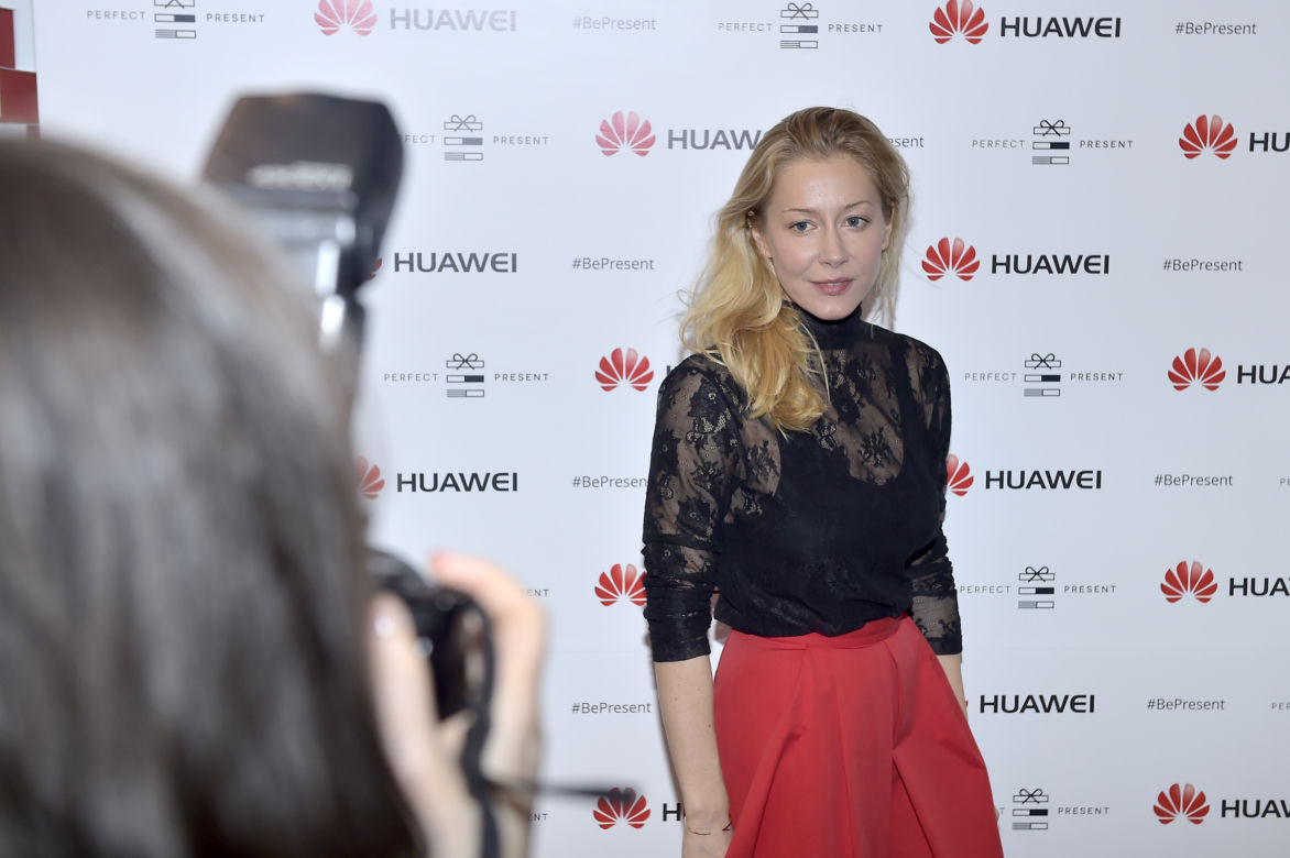 Huawei Perfect Present