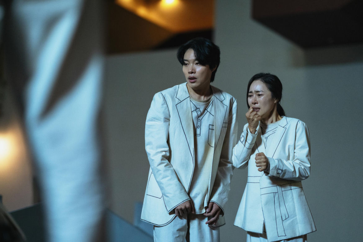 The 8 Show / Serial Netflix