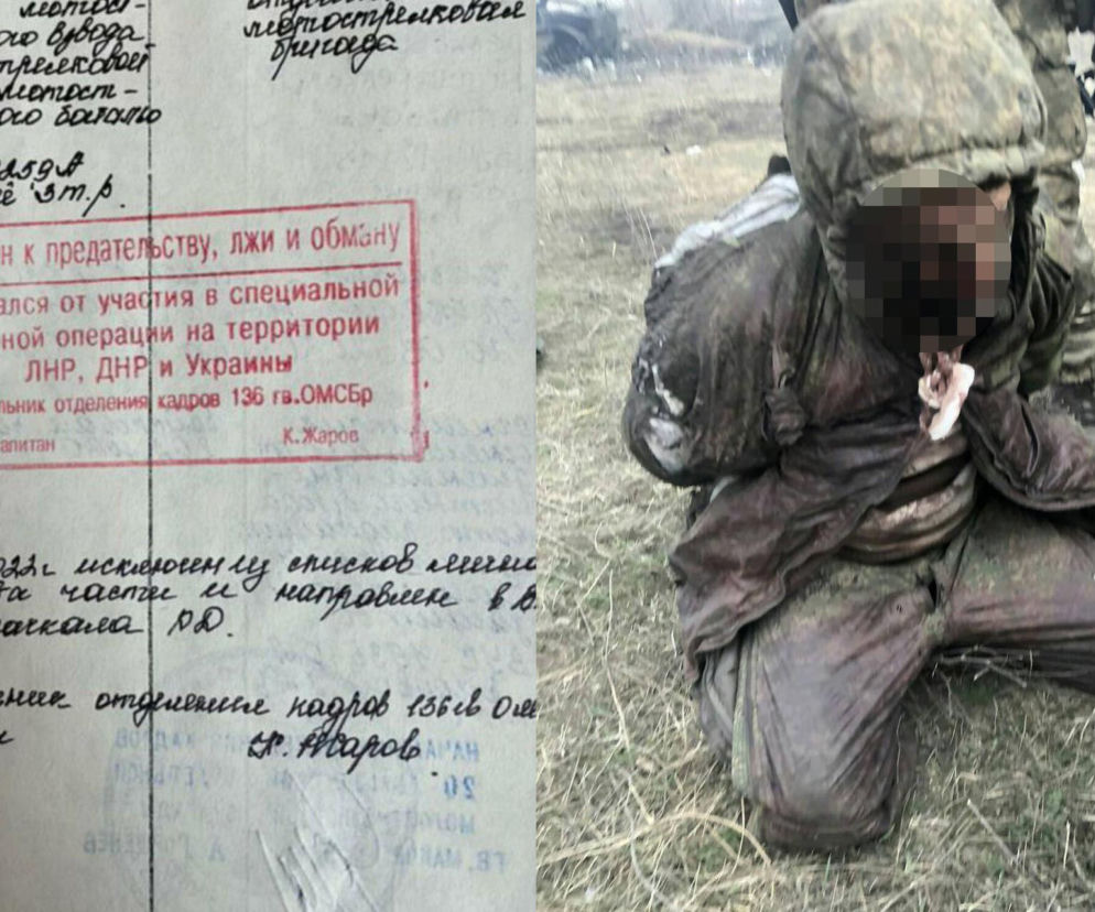 Bilet śmierci