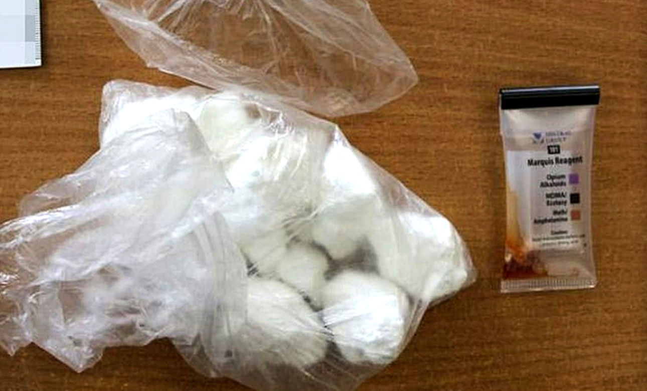 Bielsk Podlaski. 25-letni kierowca bmw miał przy sobie ponad pół kilograma narkotyków