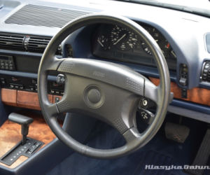 Fabrycznie nowe BMW serii 7 z 1992 roku