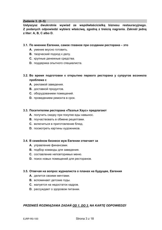 Matura 2022: Język rosyjski - poziom rozszerzony. Arkusze CKE