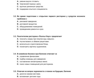 Matura 2022: Język rosyjski - poziom rozszerzony. Arkusze CKE
