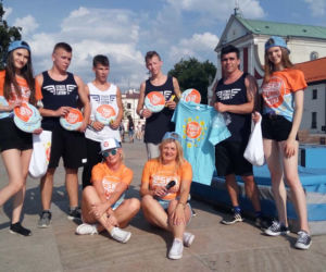 ESKA SUMMER CITY na pl. Litewskim w Lublinie