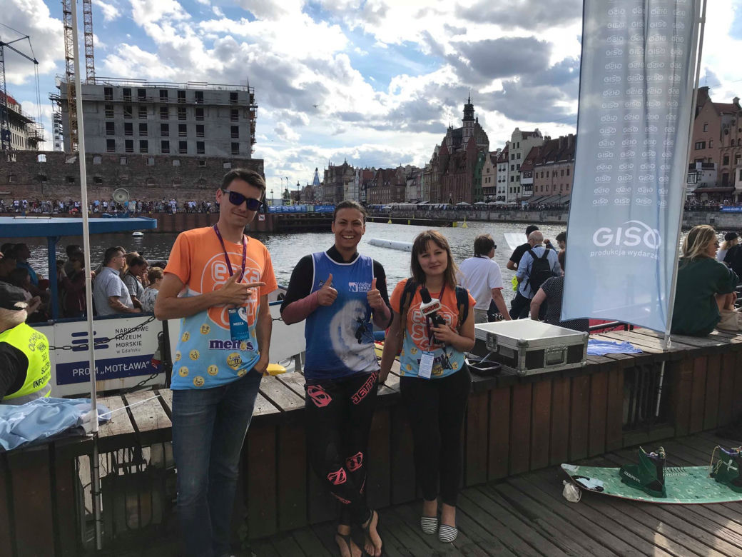 ESKA Summer City
