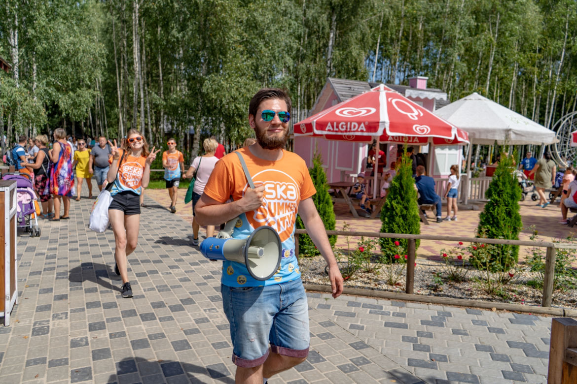 ESKA SUMMER CITY na Farmie Iluzji! Zobaczcie zdjęcia z naszej akcji