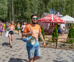 ESKA SUMMER CITY na Farmie Iluzji! Zobaczcie zdjęcia z naszej akcji