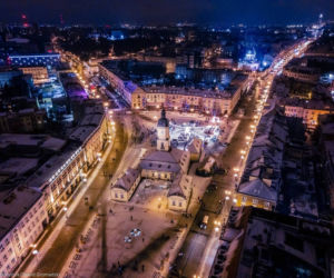 Świąteczny Białystok z lotu ptaka. Tak wygląda miasto z chmur! [ZDJĘCIA]
