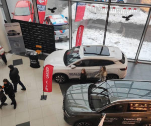 34. Finał WOŚP w Galerii Siedlce